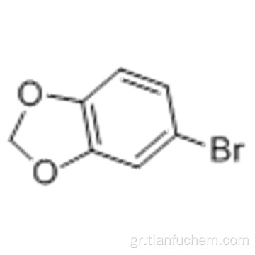 4-Βρωμο-1,2- (μεθυλενοδιοξυ) βενζόλιο CAS 2635-13-4